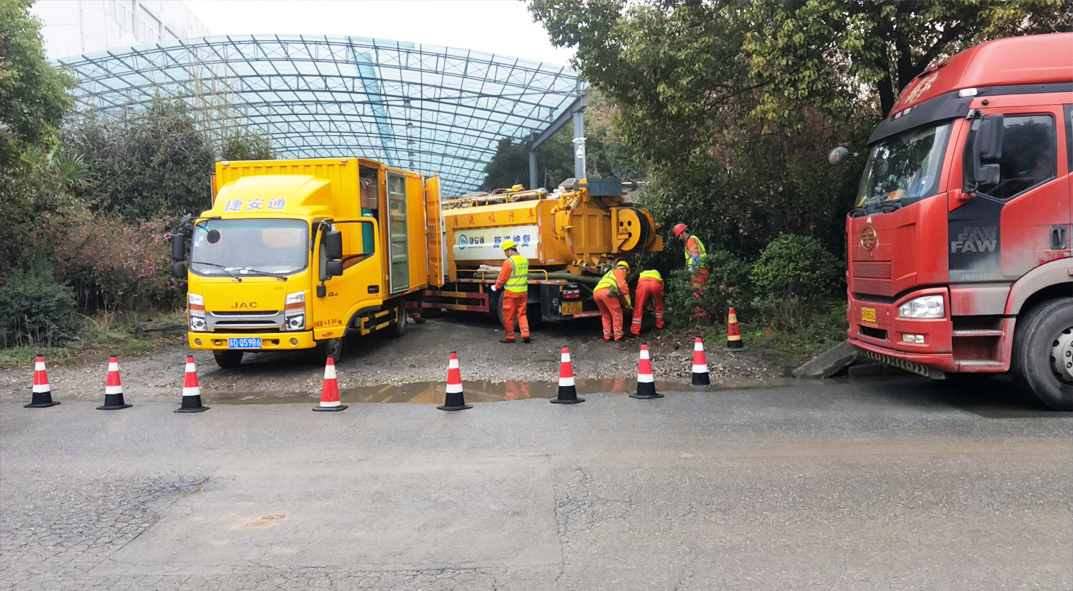 吉阳成区雨污水管网“四位一体”检测疏通项目